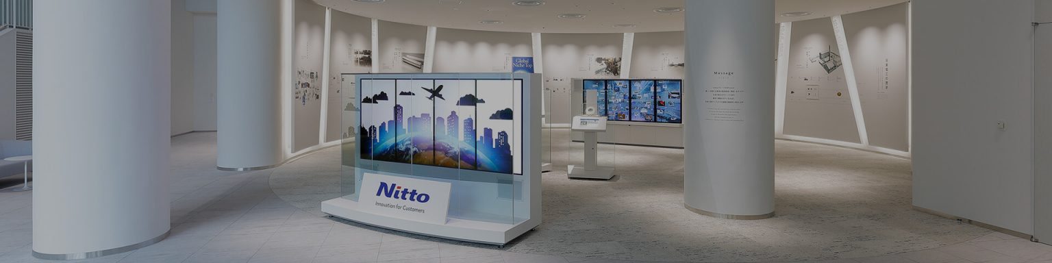 Nitto Advanced Film Gronau GmbH - Bruckmann Steuerungstechnik GmbH
